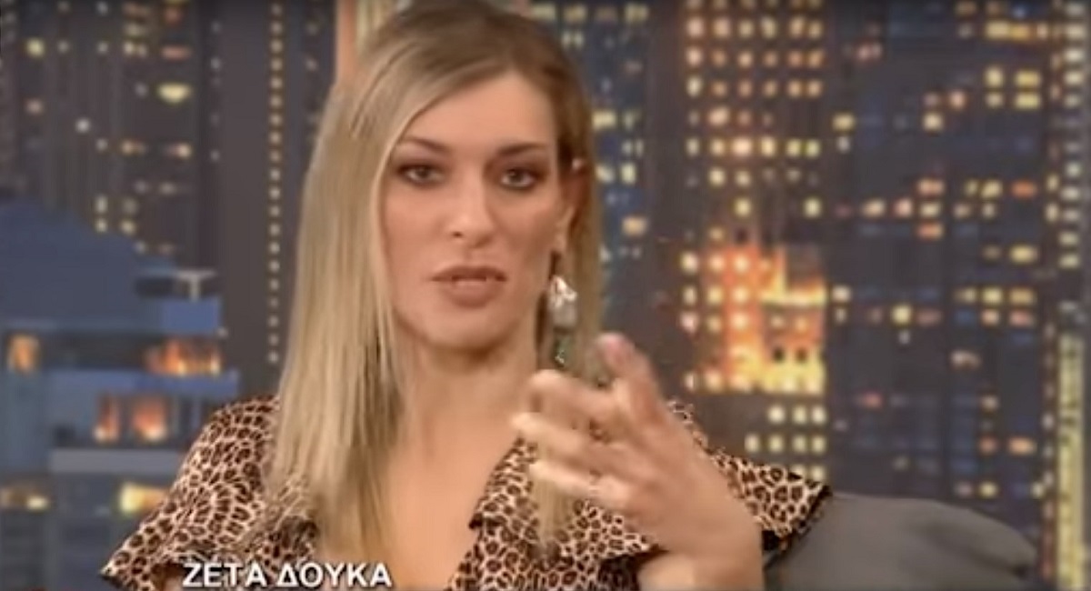 Ζέτα Δούκα: Η τρομερή αποκάλυψη για την προσωπική της ζωή στον Γρηγόρη Αρναούτογλου (vid)