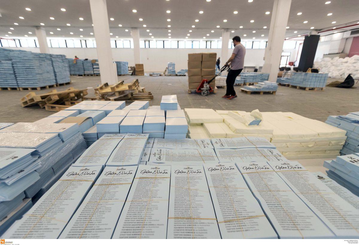 Δημοσκόπηση 2019: Προβάδισμα 7 μονάδων της ΝΔ έναντι του ΣΥΡΙΖΑ