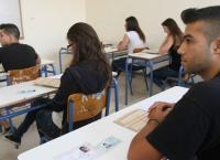 Ενδοσχολικές εξετάσεις: Πότε ξεκινούν και τι αλλάζει λόγω εκλογών