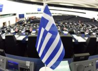 Θεσμοί: Ανησυχία για “τρύπα” στα έσοδα λόγω 120 δόσεων