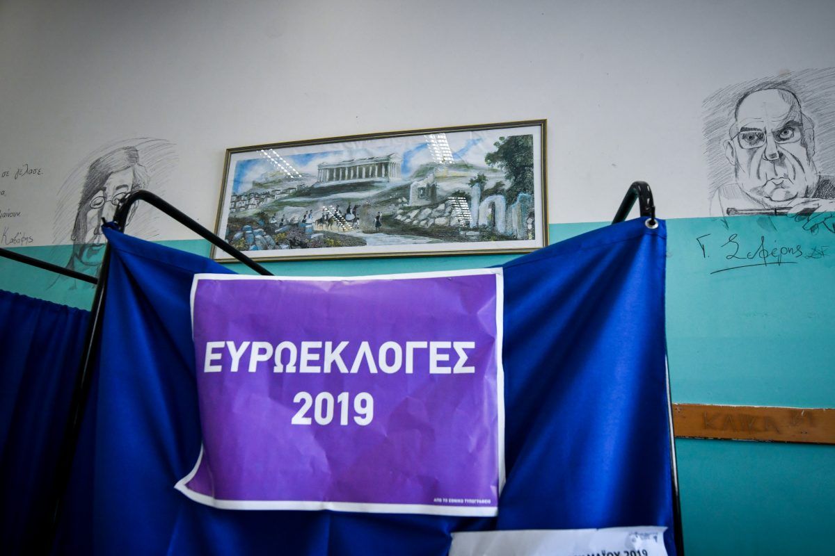 Ευρωεκλογές 2019 αποτελέσματα: Προηγούνται Κυμπουρόπουλος, Παπαδημούλης και Ανδρουλάκης