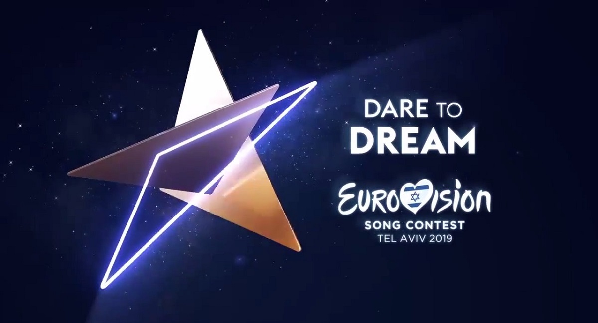 Eurovision 2019: Μη κυβερνητική οργάνωση επικρίνεται για αφίσα