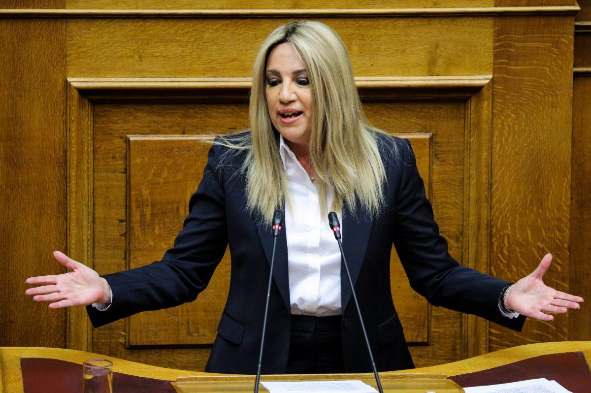 Ψήφος εμπιστοσύνης: Η ομιλία της Φώφης Γεννηματά στη Βουλή