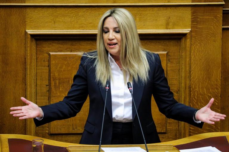 Ψήφος εμπιστοσύνης: Η ομιλία της Φώφης Γεννηματά στη Βουλή