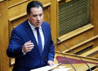 Γεωργιάδης: “Ο Τσίπρας και οι βουλευτές του ψήφισαν την κατάργηση του ΕΚΑΣ”
