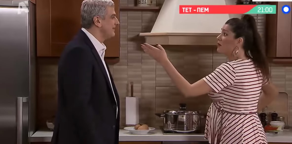 Μην αρχίζεις τη μουρμούρα – Σεζόν 6: Το προσκλητήριο που θα φέρει αναστάτωση στον Ηλία (vid)