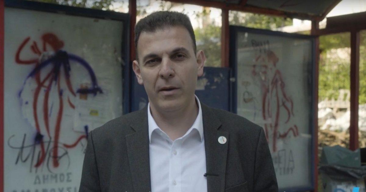 Δημοτικές εκλογές 2019: Ενωμένο Μαρούσι – Δέσμευση για την αισθητική αποκατάσταση της πλατείας Ευτέρπης (vid)