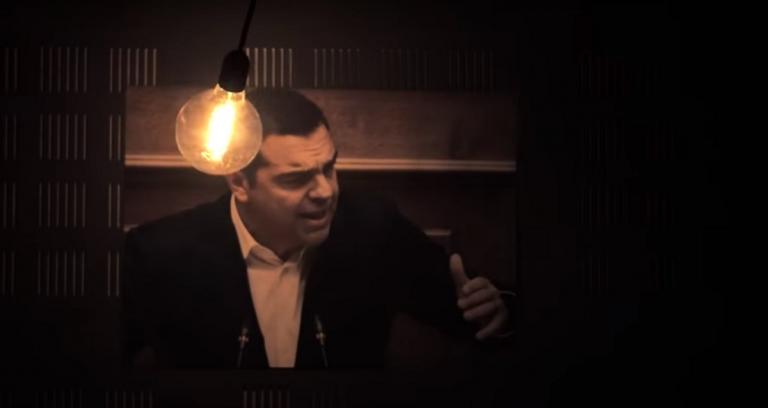 Ευρωεκλογές 2019: Το νέο σποτ του ΚΚΕ – «Διαλύουμε τα σκοτάδια»