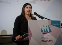 Κωνσταντοπούλου: “Δεν μπορείς να παριστάνεις τον αριστερό και να κρύβεσαι για τις διακοπές σε θαλαμηγό”
