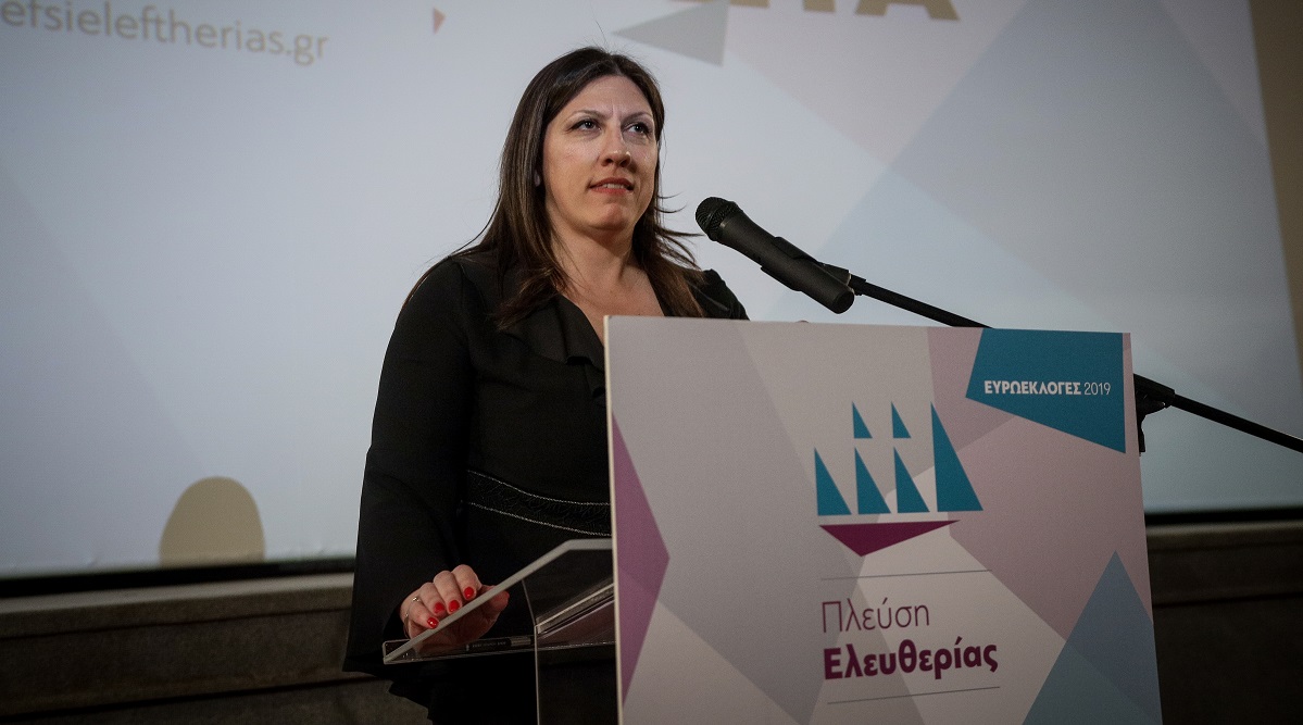 Κωνσταντοπούλου: “Δεν μπορείς να παριστάνεις τον αριστερό και να κρύβεσαι για τις διακοπές σε θαλαμηγό”