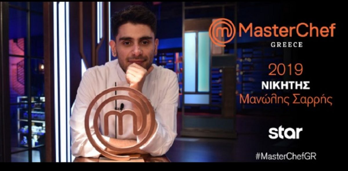 Masterchef τελικός: Ποιος είναι ο νικητής, Μανώλης Σαρρής
