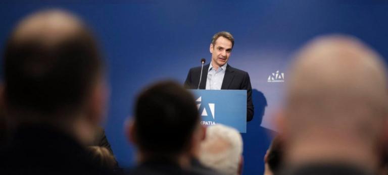 Κυριάκος Μητσοτάκης: Η ομιλία του στην Λάρισα (vid)