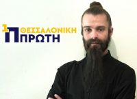 Δημοτικές εκλογές 2019: Ένας νίντζα κατεβαίνει στη Θεσσαλονίκη (vid)