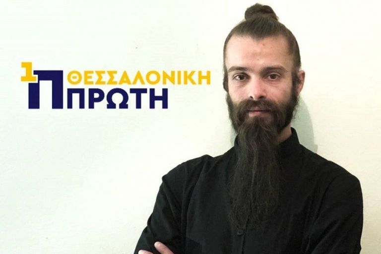 Δημοτικές εκλογές 2019: Ένας νίντζα κατεβαίνει στη Θεσσαλονίκη (vid)