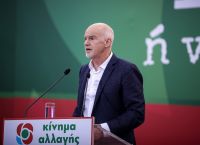 Παπανδρέου για εκλογές 2019: “Πρέπει να πάμε μπροστά και να πούμε όχι στην οπισθοδρόμηση”