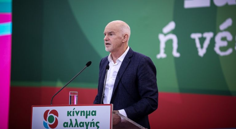 Παπανδρέου για εκλογές 2019: “Πρέπει να πάμε μπροστά και να πούμε όχι στην οπισθοδρόμηση”