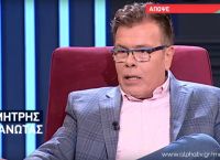 Δημήτρης Παπανώτας: Αποκαλυπτικός στην Ελεονώρα Μελέτη (vid)