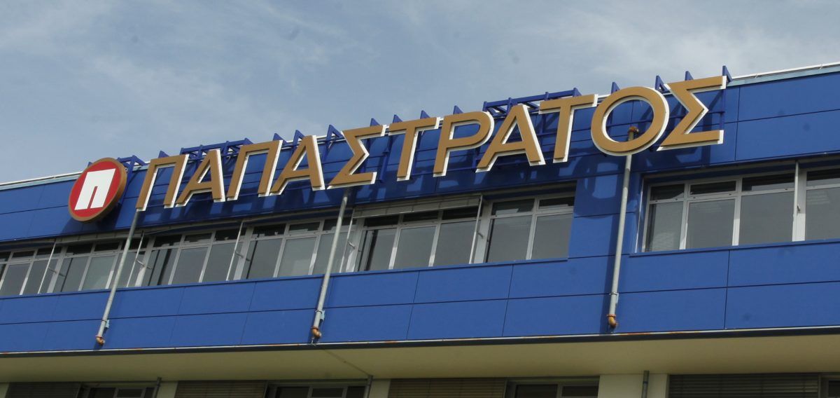 Παπαστράτος: Δημιουργεί 160 νέες θέσεις εργασίας