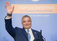 Περιφερειακές εκλογές 2019: Ο Πατούλης παρουσίασε το πρόγραμμα του συνδυασμού του