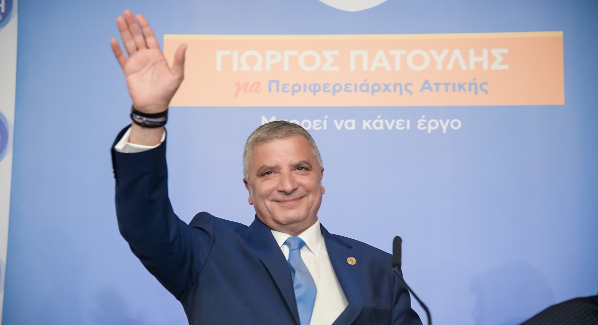 Περιφερειακές εκλογές 2019: Ο Πατούλης παρουσίασε το πρόγραμμα του συνδυασμού του