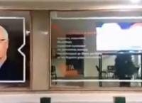 Λάρισα: Π@ρνό σε εκλογικό κέντρο υποψήφιου του ΣΥΡΙΖΑ (vid)