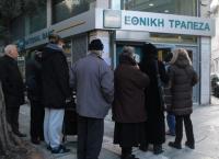 Συντάξεις Ιουνίου 2019: Νωρίτερα η καταβολή τους στους συνταξιούχους