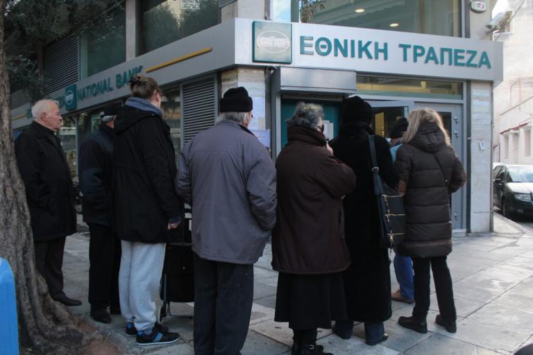 Συντάξεις Ιουνίου 2019: Νωρίτερα η καταβολή τους στους συνταξιούχους