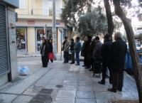 13η σύνταξη: Αντιδράσεις από τους συνταξιούχους μετά την ψυχρολουσία στα ΑΤΜ