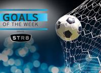 Το STR8 σκοράρει τα καλύτερα… Goals of the week στα κανάλια Novasports!