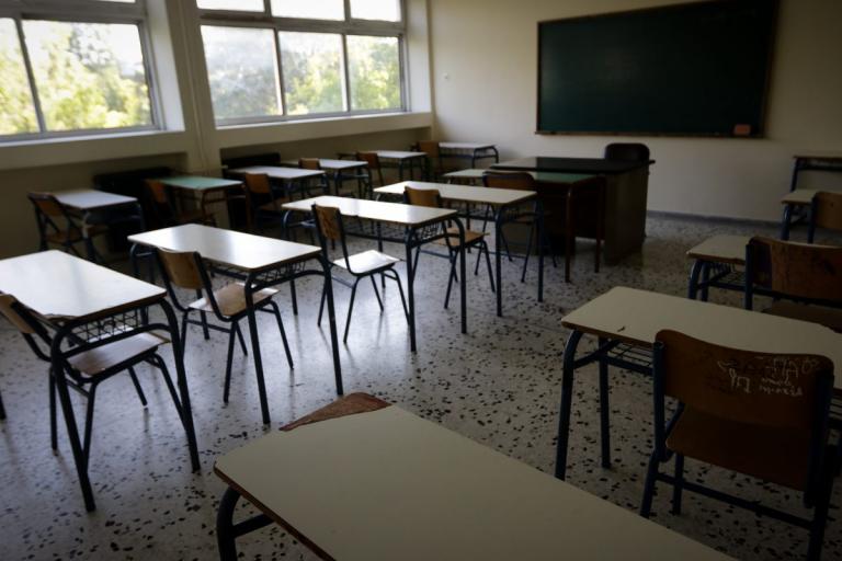 Ευρωεκλογές 2019: Δείτε ποιες μέρες θα είναι κλειστά τα σχολεία