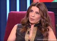 Πόπη Τσαπανίδου: Η συγκλονιστική εξομολόγηση της στην Ελεονώρα Μελέτη (vid)