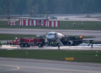 Sukhoi Superjet 100: Τι είπε ο πιλότος του αεροσκάφους για την τραγωδία στη Μόσχα