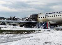 Αεροπορική τραγωδία στη Μόσχα: Σοκαριστικό βίντεο από τη στιγμή της πρόσκρουσης