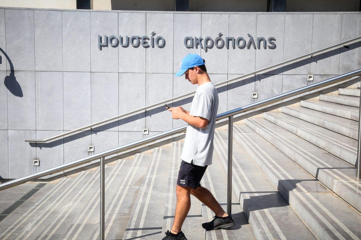 Παγκόσμια Ημέρα Μουσείων 2019: Ελεύθερη είσοδος σε όλα τα Μουσεία