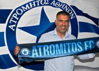 Ατρόμητος: Επίσημα στον πάγκο της ομάδας ο Γιάννης Αναστασίου