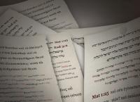 Αρχαία Ελληνικά: SOS από τους Ισπανούς ελληνιστές για τη διατήρηση τους στα σχολεία