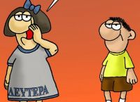 Αρκάς: Φαρμακερό σχόλιο για τον Τσίπρα και το αποτέλεσμα της κάλπης