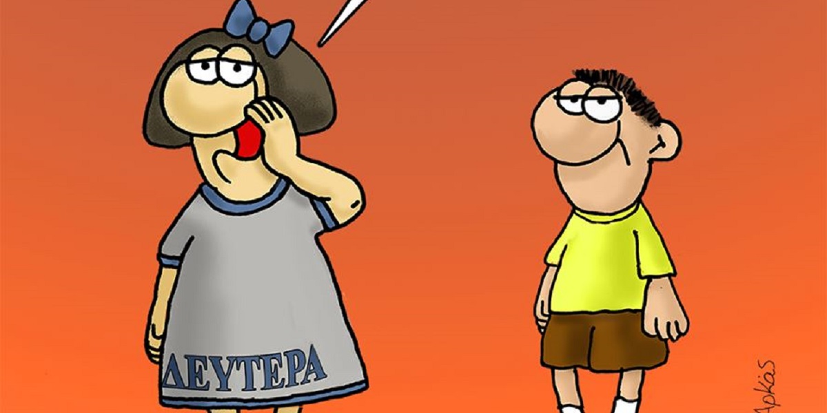 Αρκάς: Φαρμακερό σχόλιο για τον Τσίπρα και το αποτέλεσμα της κάλπης