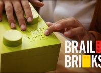 Lego: «Braille Bricks» για τα παιδάκια με προβλήματα όρασης (pics&vid)