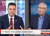 Δημοτικές εκλογές 2019: Ο Γιώργος Καραμέρος ήταν ο νικητής του πρώτου debate για το δήμο Αμαρουσίου