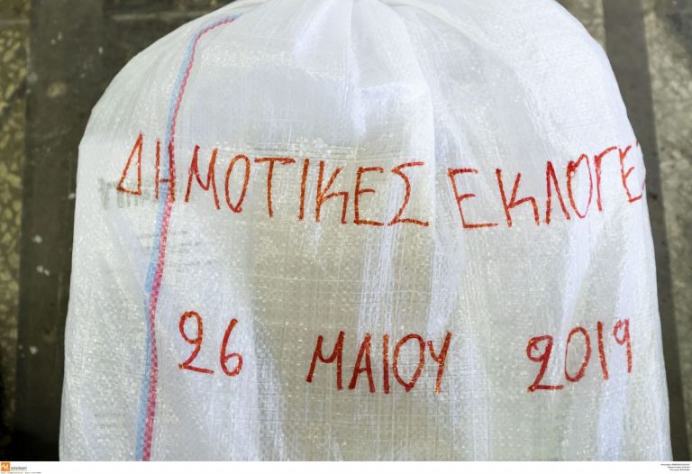 Αποτελέσματα δημοτικών εκλογών 2019: Όλοι οι δήμαρχοι που εκλέγονται από την πρώτη Κυριακή