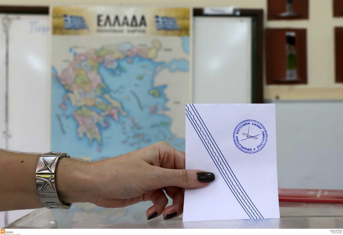 Εκλογές 2019: Η πρώτη δημοσκόπηση για τις εθνικές κάλπες