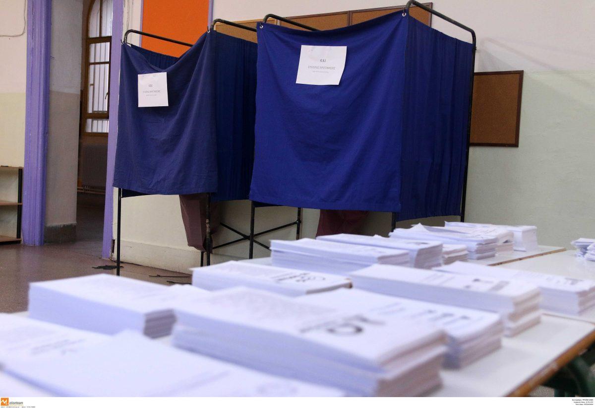 Ευρωεκλογές 2019: Μια εφαρμογή στην υπηρεσία των αναποφάσιστων ψηφοφόρων