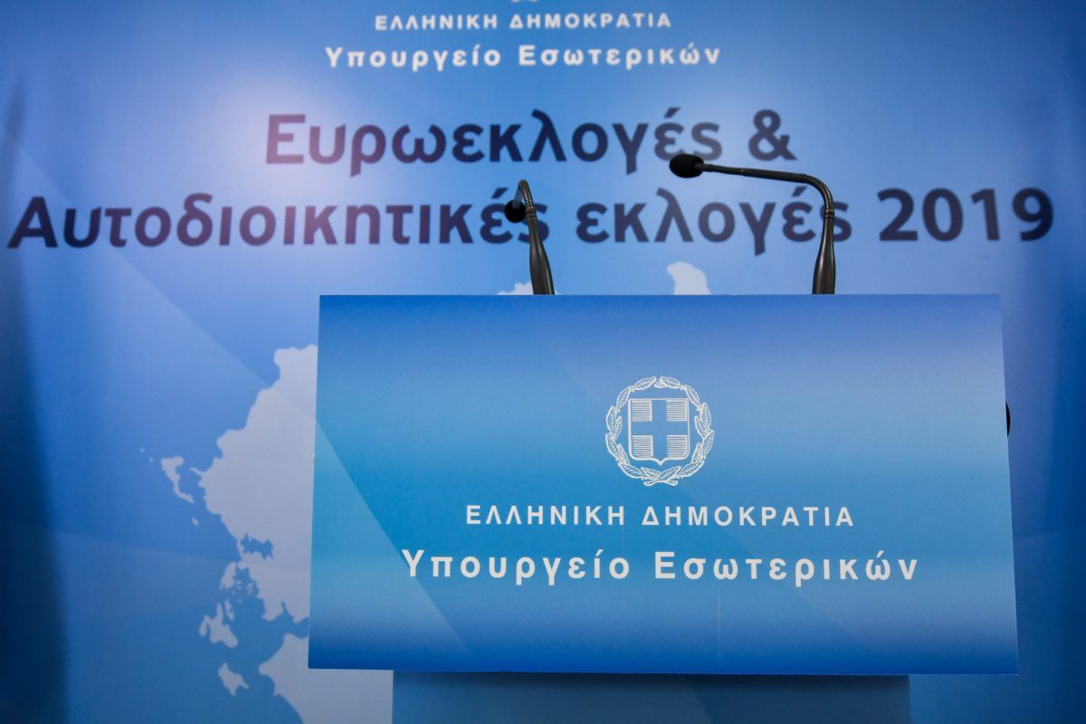 Εκλογές exit poll: Ανατροπή στα αποτελέσματα από τις πρώτες μετρήσεις