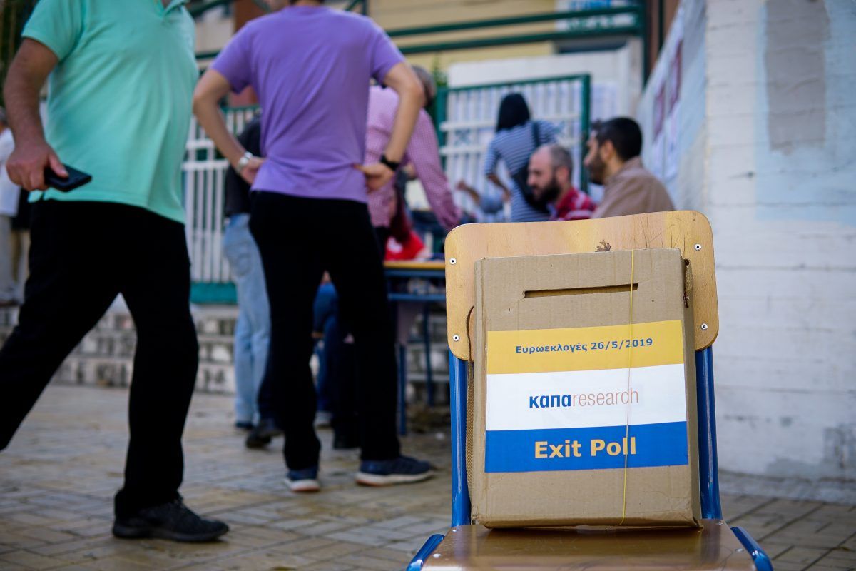 Εκλογές 2019: Το exit poll για το αποτέλεσμα των ευρωεκλογών