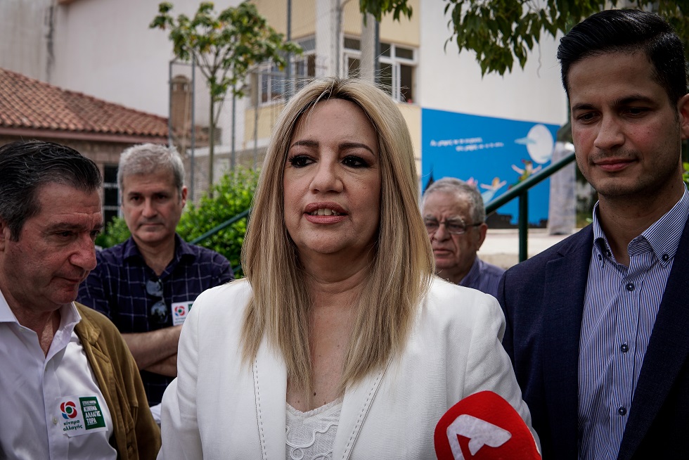 Εκλογές 2019: Η Φώφη Γεννηματά κάλεσε τους πολίτες να “κλείσουν” την πόρτα στην ακροδεξιά