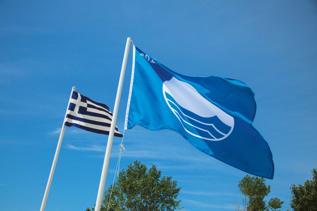 Γαλάζια σημαία: Δεύτερη στον κόσμο η Ελλάδα σε καθαρές ακτές