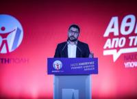 Δημοτικές εκλογές 2019: “Ο Μπακογιάννης είναι άνθρωπος της ΝΔ” – Τι ανέφερε ο Νάσος Ηλιόπουλος