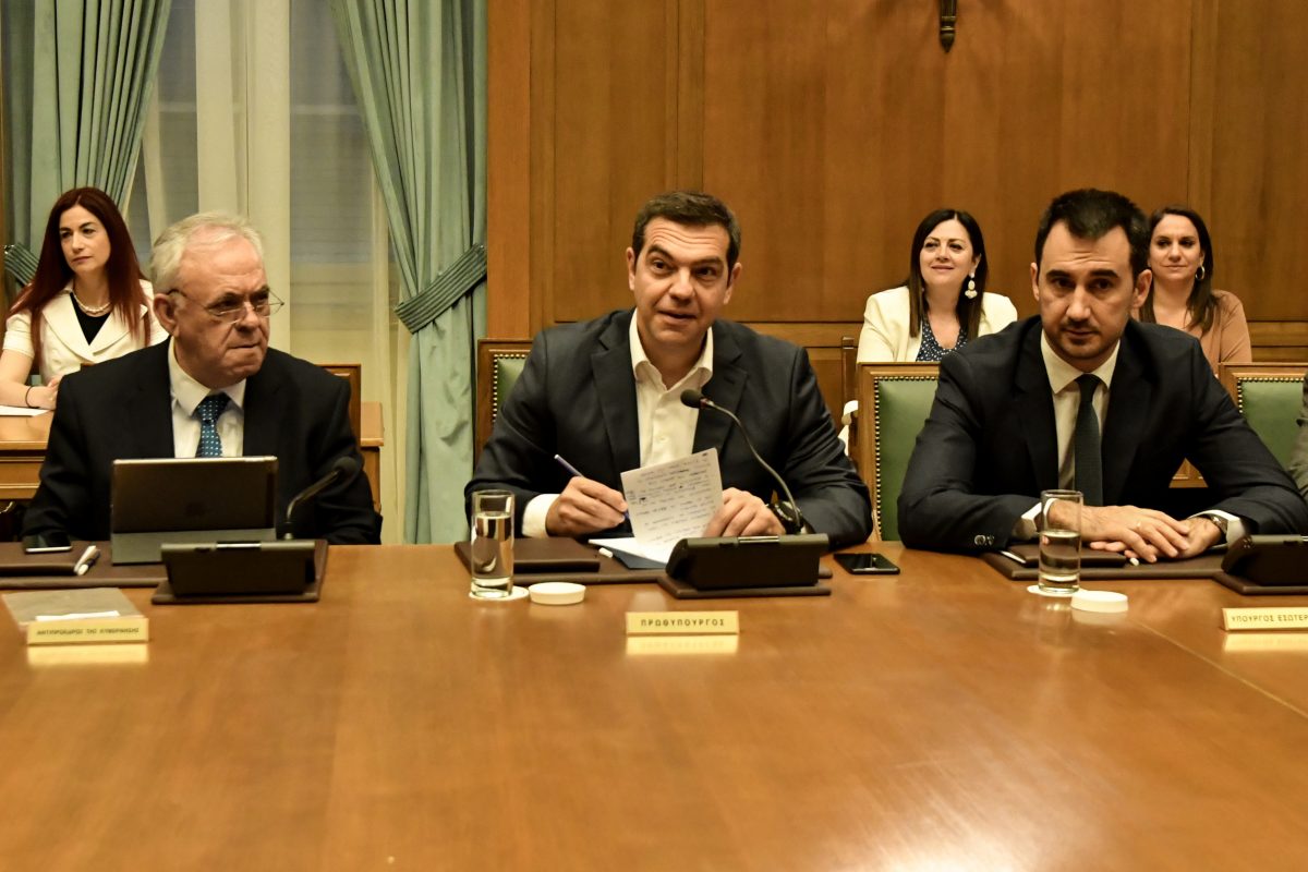 Αλλαγές στη Δικαιοσύνη: Προχωρούν οι διορισμοί στην νέα ηγεσία του Αρείου Πάγου
