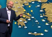 Αρναούτογλου καιρός: Αναλυτικές προβλέψεις για το Σαββατοκύριακο